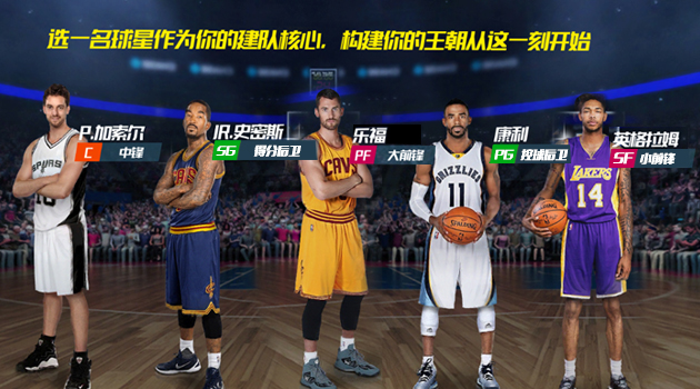  战术大师运筹帷幄，精妙布局锁定胜局