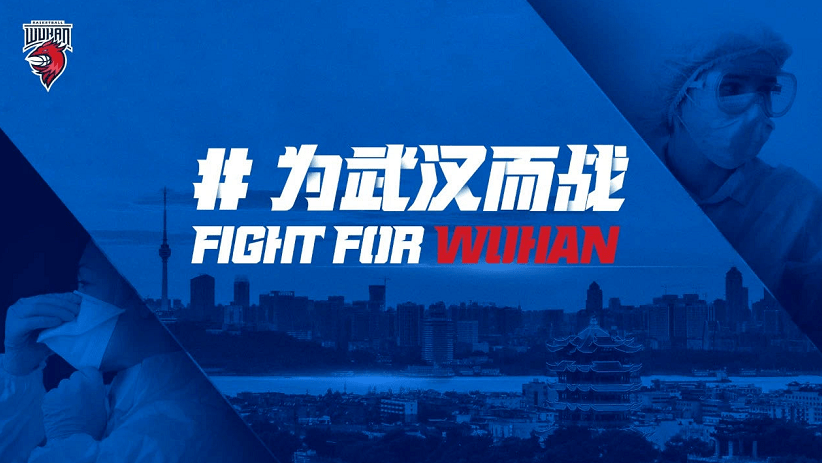  国际篮联公布新规，比赛规则迎来调整