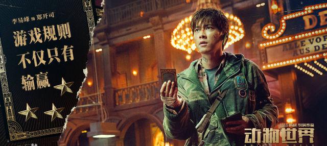  新秀横空出世惊艳首秀技惊四座