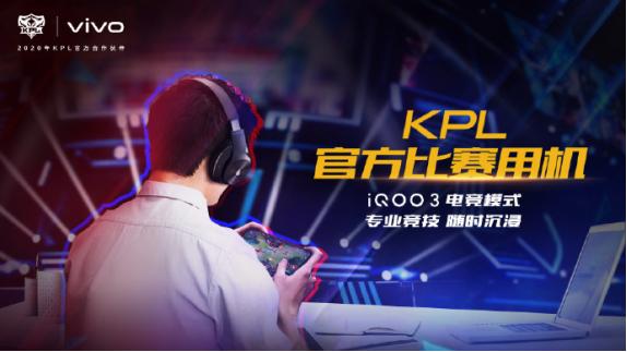  电竞选手超神操作，极限反杀惊艳全场