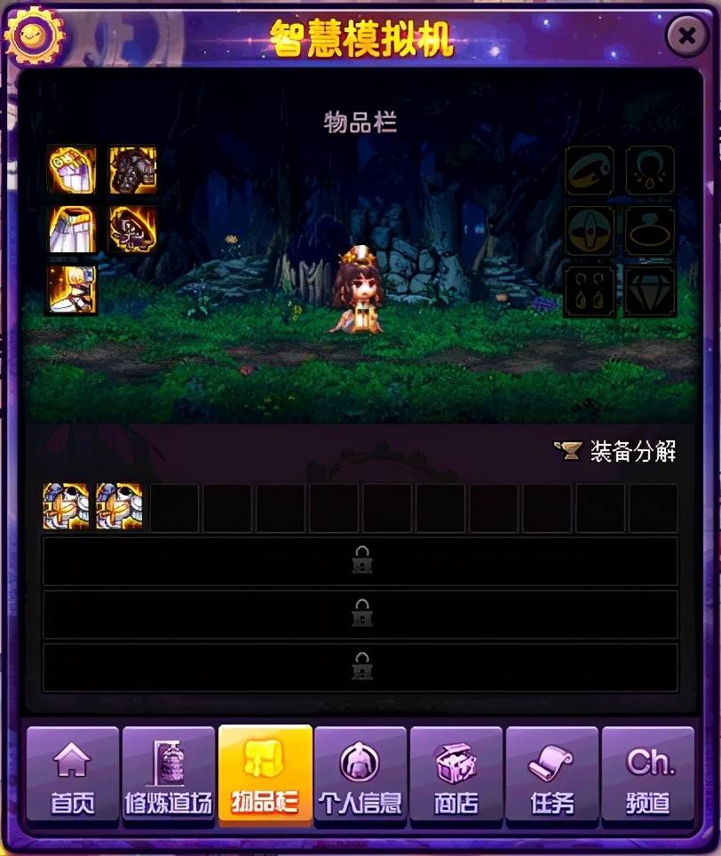  电竞双雄争霸上演史诗级较量