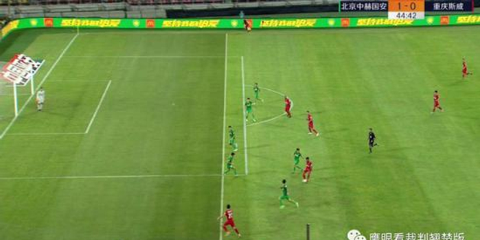  VAR技术改变比赛走向，争议判罚引发热议