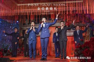  巴埃納穿越球制胜，马拉喀什站演绎草根逆袭