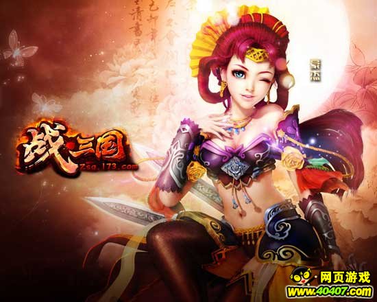 年度最佳选手评选启动,群雄逐鹿荣誉之争 年度最佳选手评选启动,群雄逐鹿荣誉之争