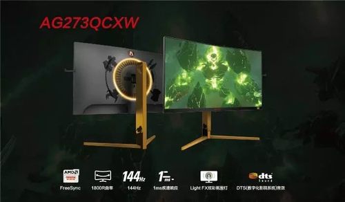  魔兽争霸III经典重现，复古战术助力黑马逆袭夺冠  