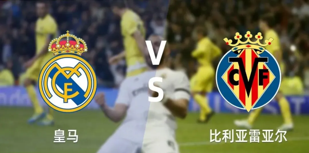 英超升班马奇迹保级,书写草根逆袭新篇章 英超升班马奇迹保级,书写草根逆袭新篇章