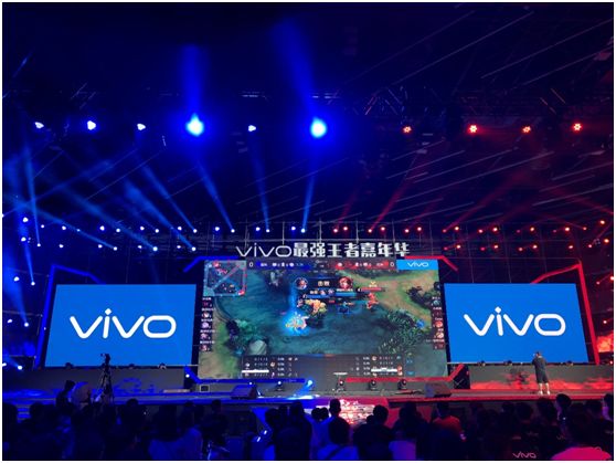  电竞跨界融合开拓多元发展空间