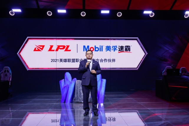 电竞文化深入人心,校园联赛涌现大批人才 电竞文化深入人心,校园联赛涌现大批人才