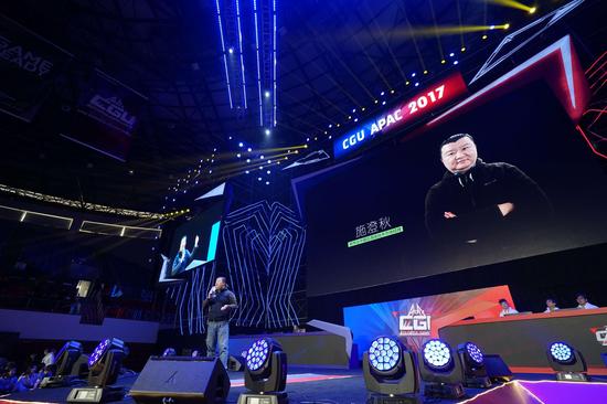  电竞文化节盛大开幕 线上线下联动打造狂欢盛宴