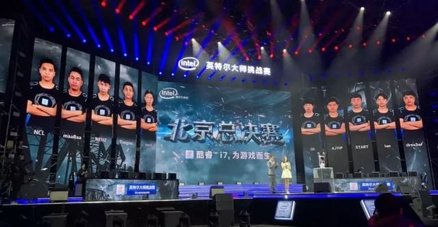 城市电竞联赛启动,草根战队迎来逐梦舞台机遇