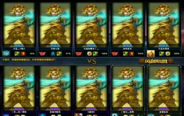 双加时鏖战见真章,体能极限考验意志