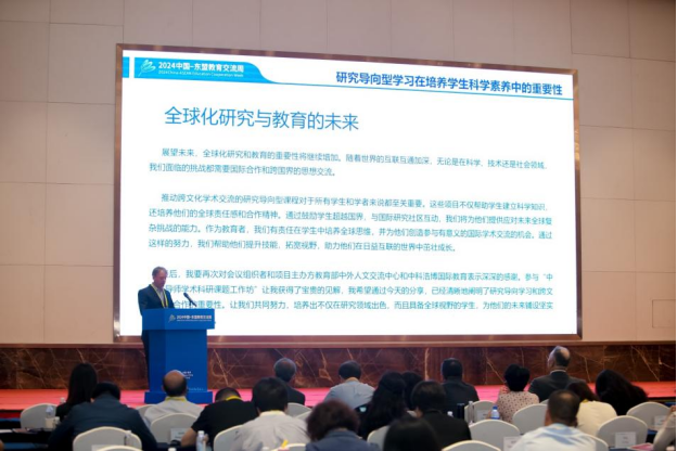 电竞教育纳入高校,专业课程培养人才