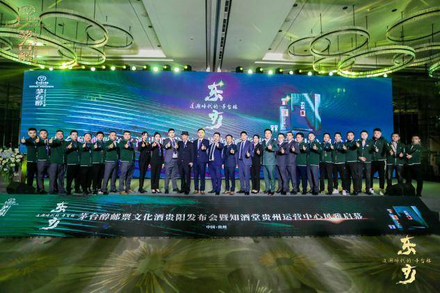 跨界合作创新营销,篮球产业拓展商业版图